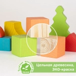 Конструктор "Краски дня. Утро" 105 деталей