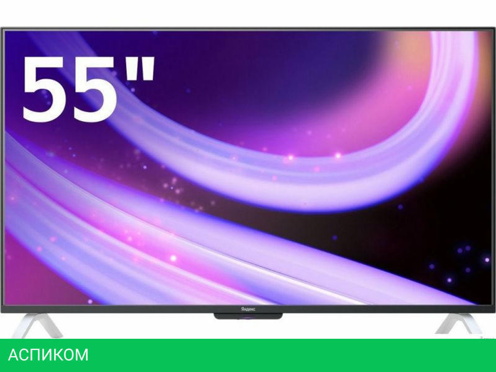 Телевизор Яндекс ТВ Станция QLED с Алисой 55 YNDX-00095