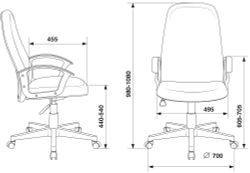 Кресло руководителя Бюрократ CH-808LT черный 3C11 крестовина пластик