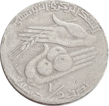 1/2 динара 1996-2013 Тунис