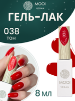 Гель-лак 038, 8 мл, MOOI