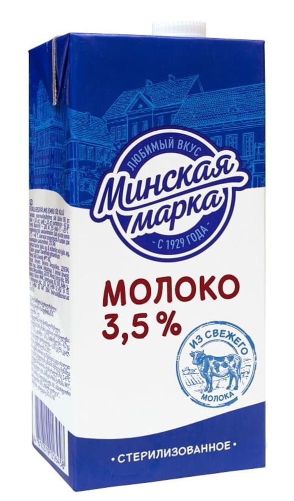 Белорусское молоко &quot;Минская марка&quot; 3,5% 1л. - купить в Москве с доставкой на дом