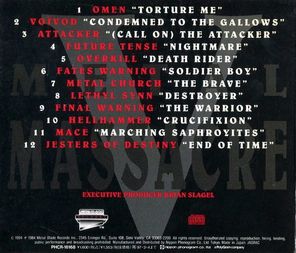 Сборник / Metal Massacre, Vol. 5 (CD)