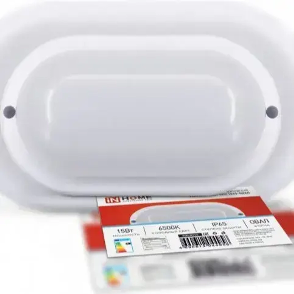 Светильник светодиодный герметичный СПП-ОВАЛ 15Вт 230В 6500К 1350Лм IP65 IN HOME