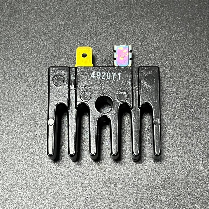 Выпрямитель снегохода YAMAHA EX570 (3HB-H1970-01) (Yamaha)