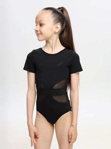 Купальник с каплей короткий рукав