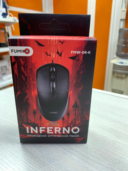 Мышь проводная FUMIKO INFERNO черная