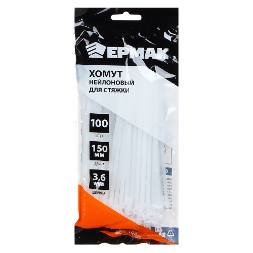 ЕРМАК Хомут нейлоновый для стяжки 3,6х200мм, белый 100шт/уп