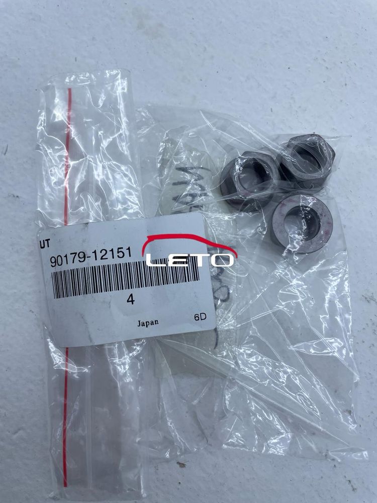 Гайка 90179-12151 9017912151