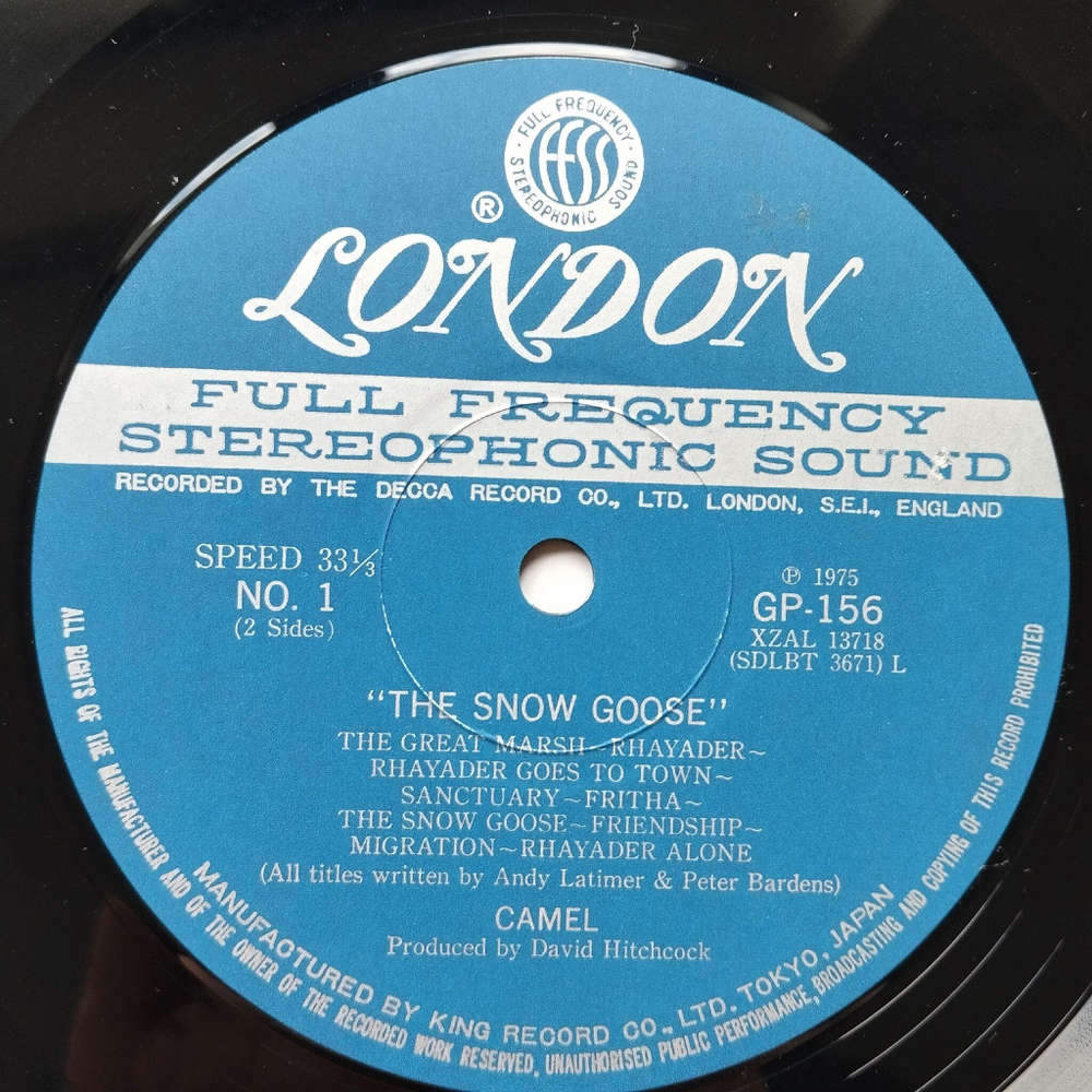 Винтажная виниловая пластинка LP Camel Music Inspired By The Snow Goose (Japan 1975) (No Obi) Friendship