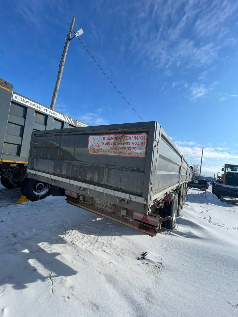 Тонар 998* Полуприцеп контейнеровоз 4 оси 9989