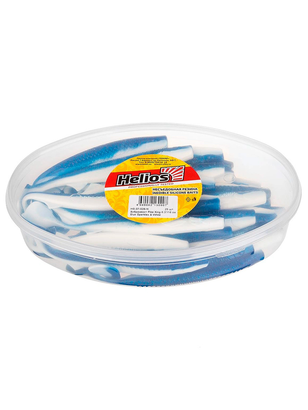 Виброхвост несъедобный Helios Pike King 6.3"/16 см Golden Lime 25шт. (HS-37-048-N)