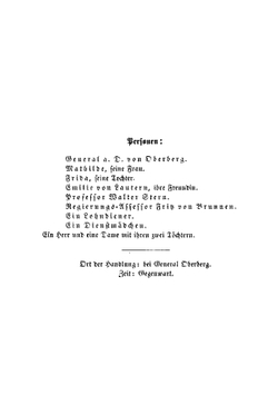 Post Festum and Er Ist Nicht Eifersuchtig | Ernst Wichert
