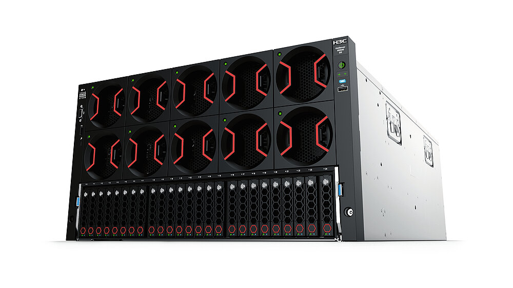 Сервер H3C UniServer R5500 G5