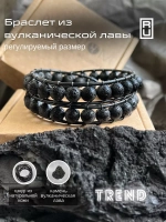 Браслет из натуральных камней и кожи регулируемый. Лава.