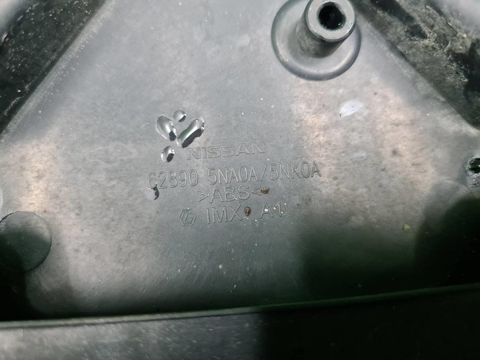 Решетка радиатора Infiniti QX50 2 (2017-н.в.)