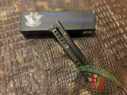 Нож бабочка STEELCLAW Секиро-02