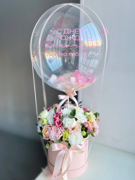 Шляпная коробка с живыми цветами воздушный шар №4481