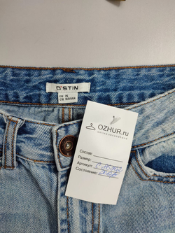 Джинсы  O'stin с рваным эффектом 42 размер