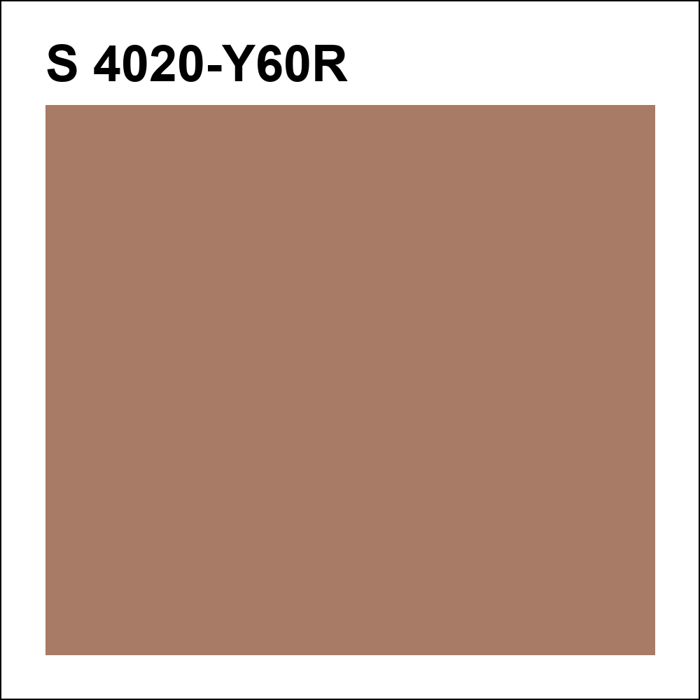 S 4020-Y60R за кг