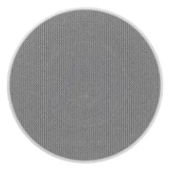 Bowers & Wilkins CCM663SR White