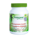 Sangam Herbals Пунарнава чурна смесь сухого растительного сырья Punarnava Churnam (Боерхавия розлогая) 100 г