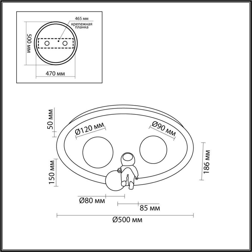 6507/88CL LN Светильник LED 105Вт 3000-6000К 220В IP20 LEDIO