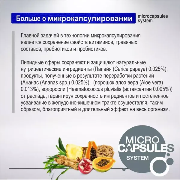 Сухой гипоаллергенный корм Forza 10 Mini Diet Cervo con Patate для собак мини пород с олениной и картофелем