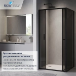 Душевой уголок RGW Leipzig LE-45 100х80 77124508-34 стекло тонированное/профиль черный