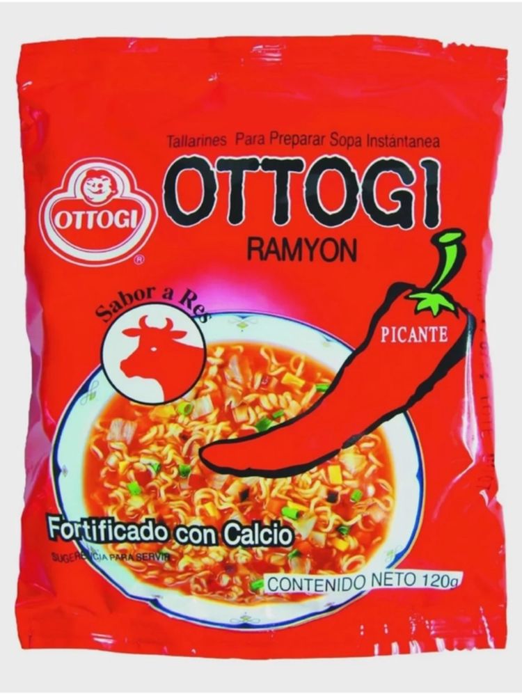 Лапша Otoki Ramen Говядина 120 г