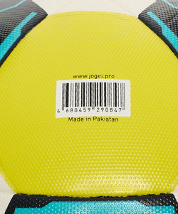 Мяч футбольный Primero Kids №3, желтый