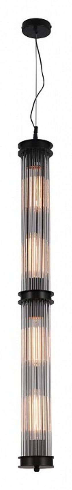 Подвесной светильник Favourite Trompa 4093-4P