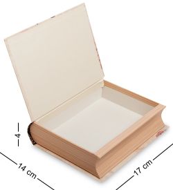 WG-105-C Коробка подарочная «Книга» цв.роза чайн.