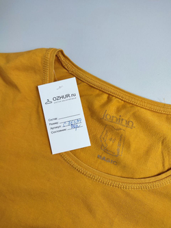 Джемпер Janina из хлопка 46 размер