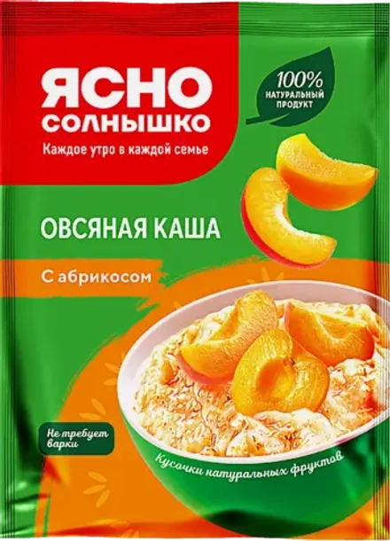 Каша Ясно Солнышко Овсяная с абрикосом 45г