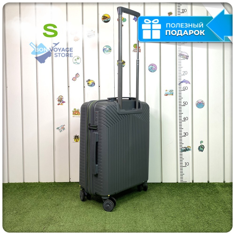 Ручная кладь Mironpan 11272, Серый, S