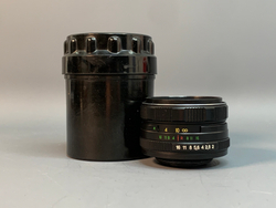 МС Helios-44M-5 58mm/2