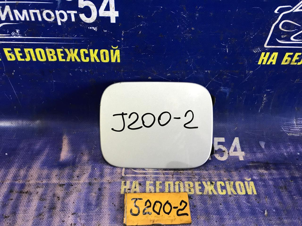 Лючок бензобака CHEVROLET LACETTI 2006