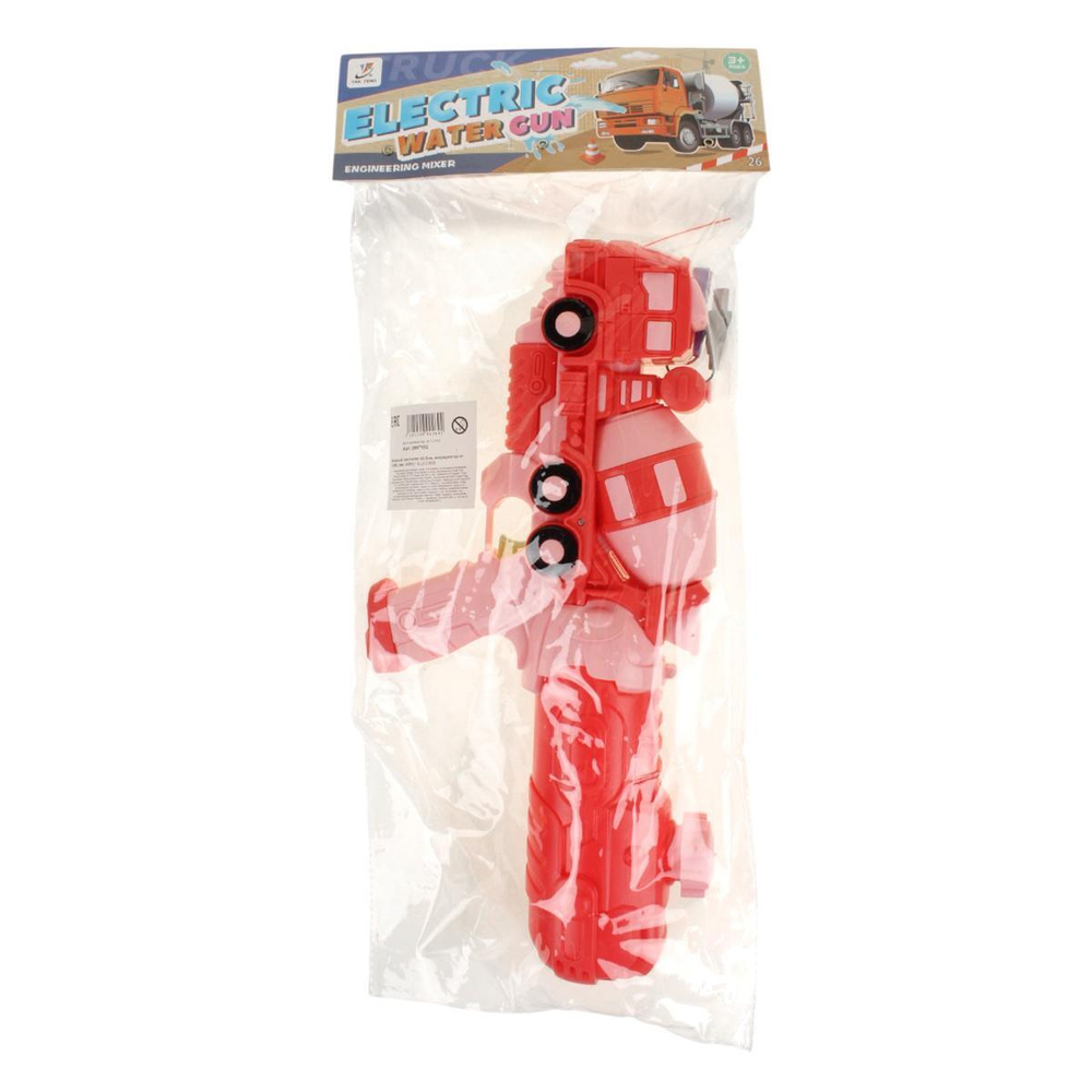 Водный пистолет 43,5см. аккумулятор от USB, розовый пакет 8281