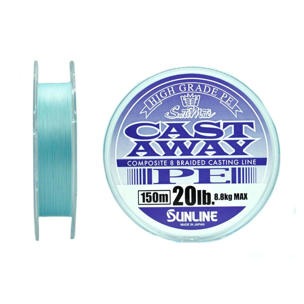 Шнур плетеный SUNLINE NEW CAST AWAY PE 150M HG 10LB