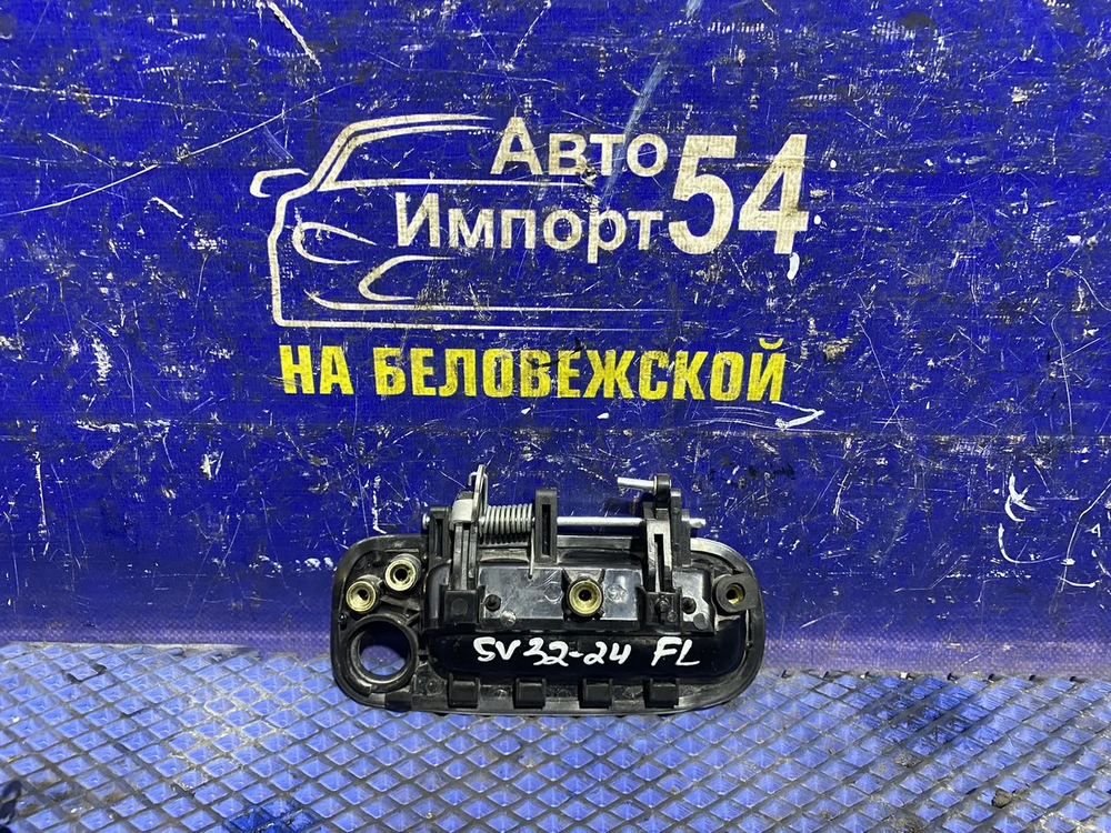 Ручка двери передней левой внешняя TOYOTA CAMRY 1993