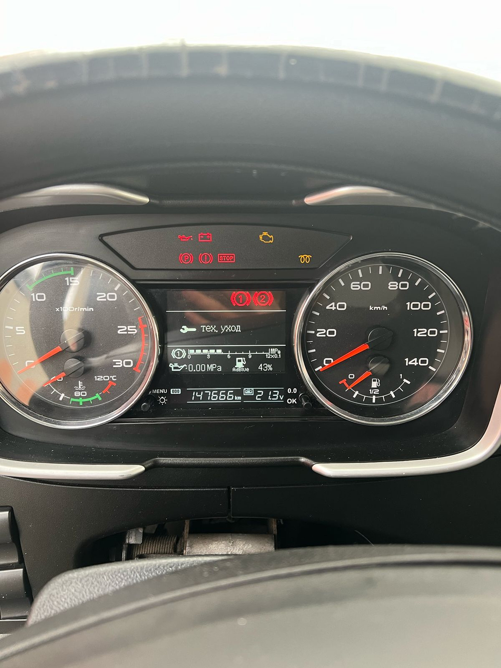 FAW J6 8x4 Самосвал СА3310Р66K24T4E5 (Дизельный, 11,1 л, 420 л.с., МТ)