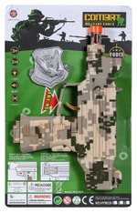 Автомат на бат., блистер HY9020-2