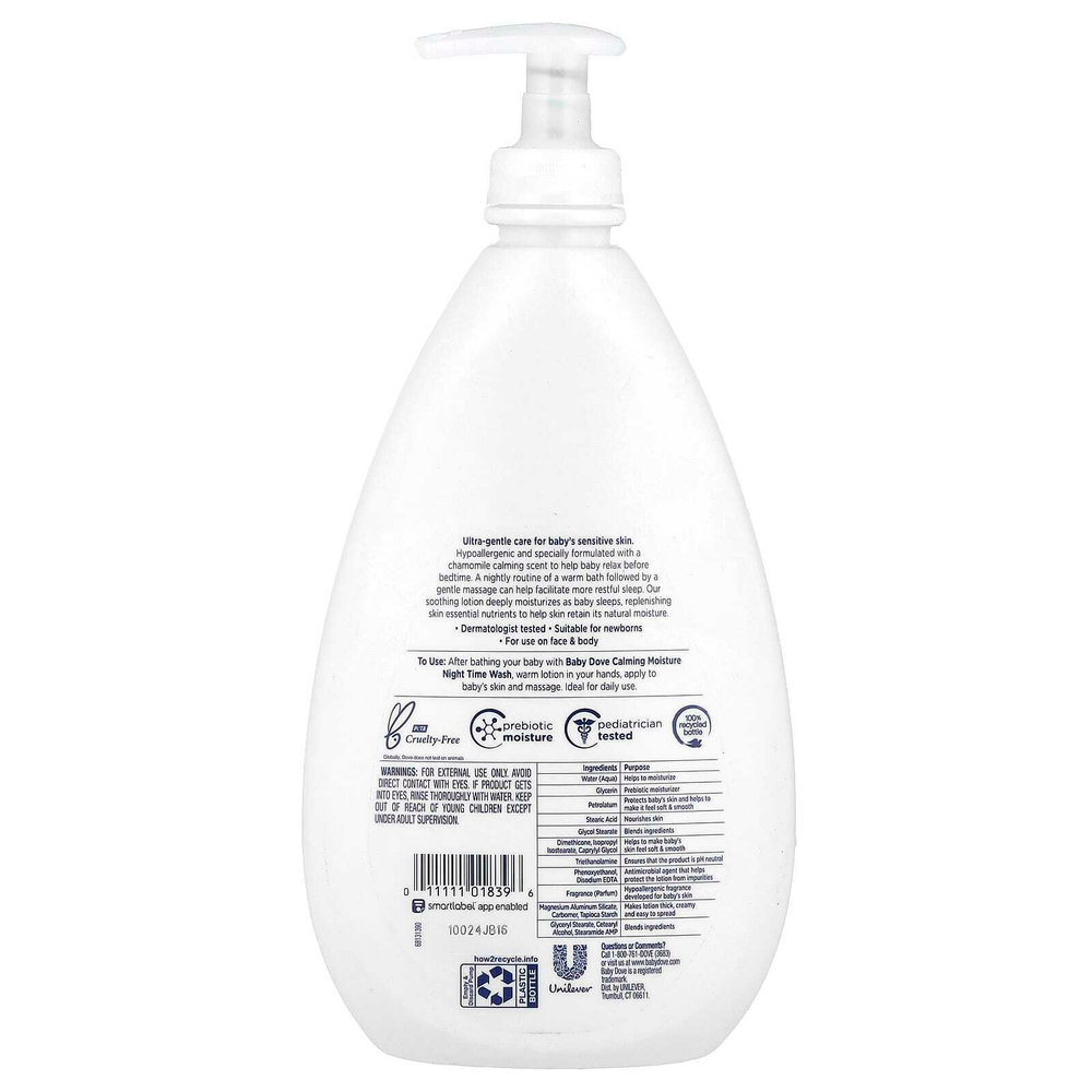 Dove, Для детей, уход для чувствительной кожи, ночной лосьон, 591 мл (20 жидк. унц.)