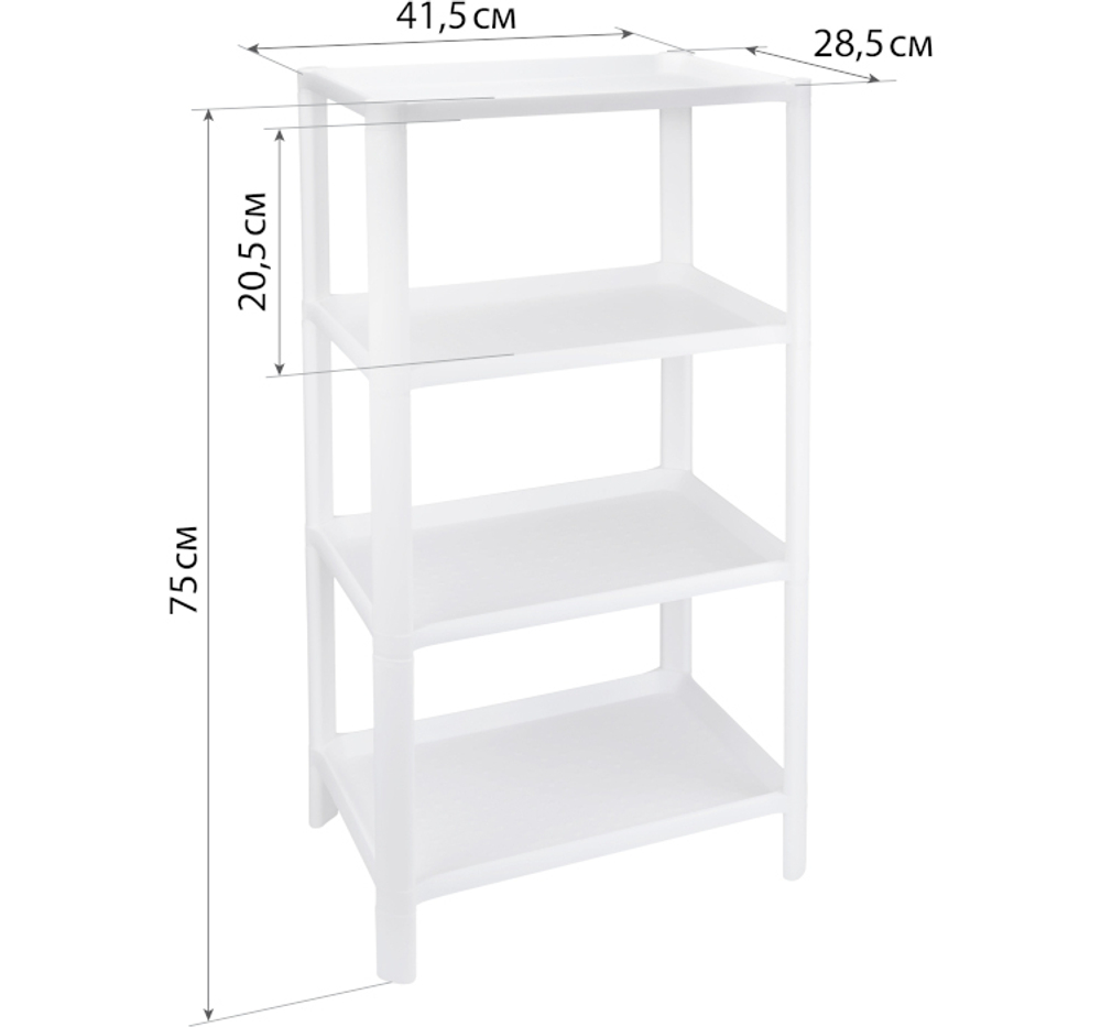 Полка прямоугольная (4 секции) 415х285х750
