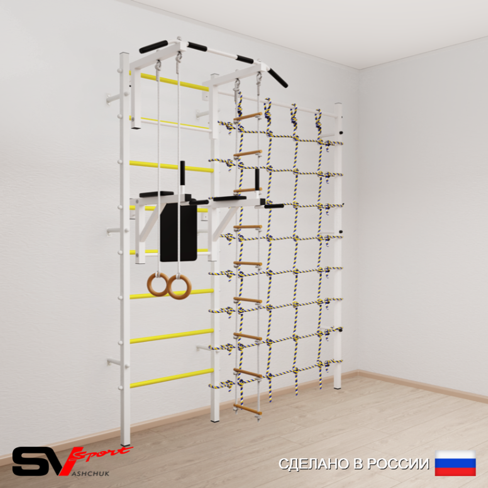 Шведская стенка Sv Sport 5780 (Турник стандарт/Брусья/Кольца/Лестница/Канатный лаз)