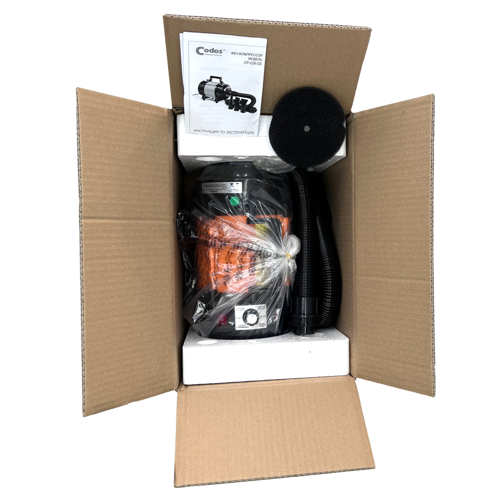 Фен-компрессор Codos CP-228 OZ с ОЗОНАТОРОМ