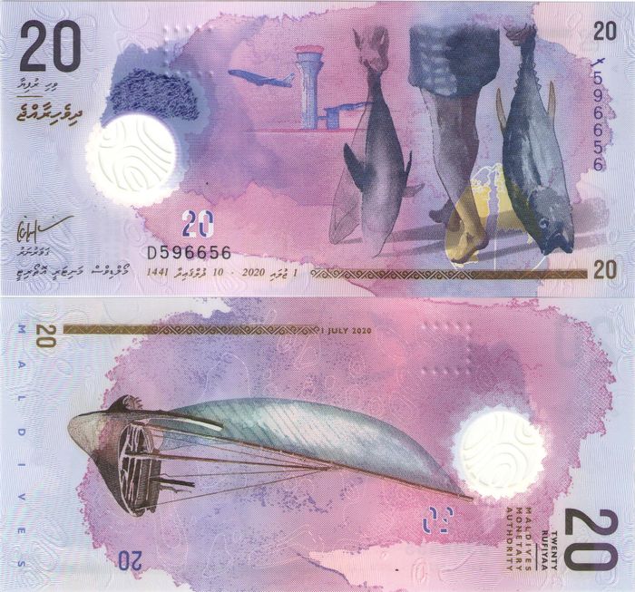 20 руфий 2020 Мальдивы 20 руфий 2020 Мальдивы