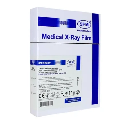 Рентгенпленка SFM X-Ray BF 13х18 см синечувствительная 100 листов