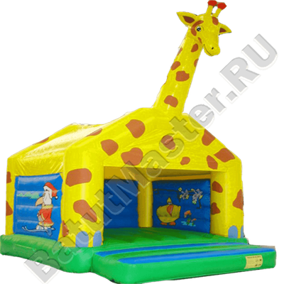 Коммерческий надувной батут "Жираф" с крышей